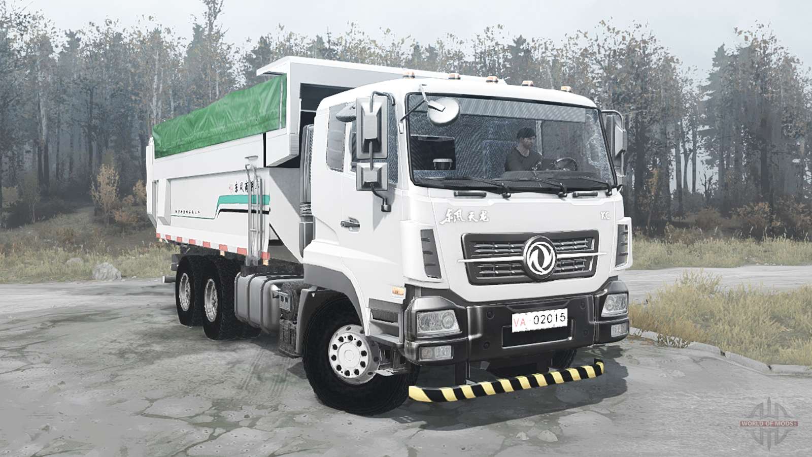 ГалереяDongfeng 